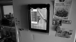 Nooit meer gedoe dankzij een iPad op je koelkast - zwartwit