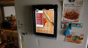 Nooit meer gedoe dankzij een iPad op je koelkast